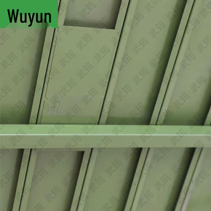 Wujun Multi-purpose Training & Utility Kit