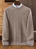 Men's Casual Wool Jacquard Sweater - Round Neck, Thick, Warm