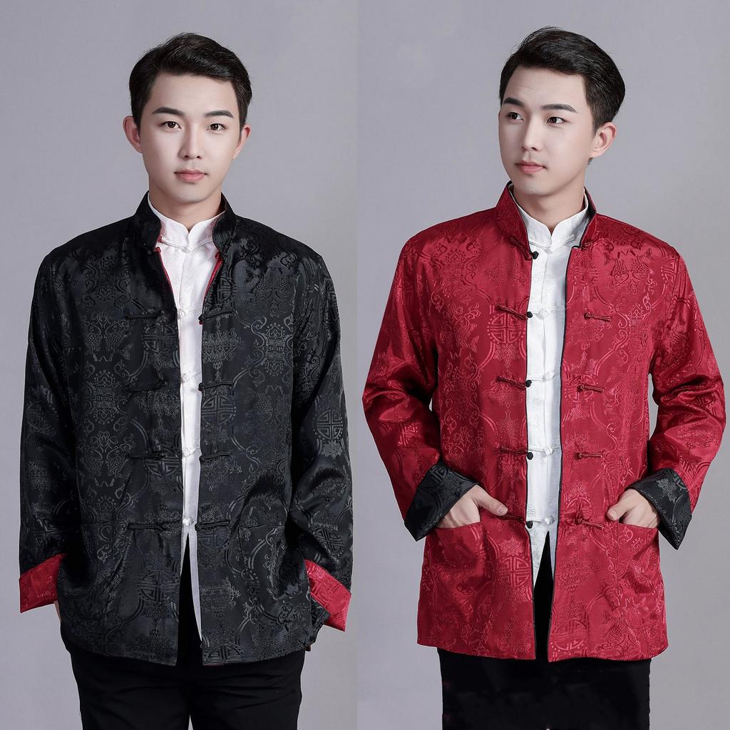 Men Chinese Dragon Shirt Kung Fu Coats Tang Suit Traditional Chinese Clothing Men Jackets Hanfu Men's Clothing