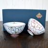 Tea Bowl Present Pair Gift Box Stylish Arita Ware Ayaka Present Box Made In Japan Couple's