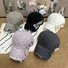 Streetwear Baseball Cap With Embroidered Letters And Wide Brim For Summer Sun Protection