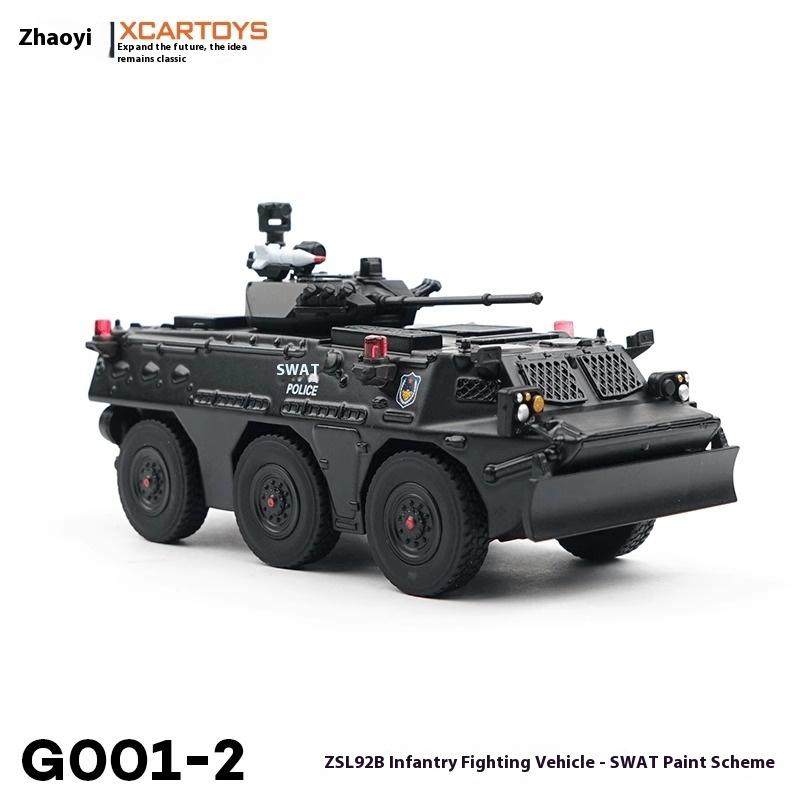 Tuoyi XCARTOYS alloy car model car toy 1:64 ZSL92B infantry fighting vehicle box black desktop ornament childrens toy simulation