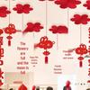 National Day & Mid-Autumn Festival Ceiling Decorations: Non-Woven Hanging Ornaments & Ribbons