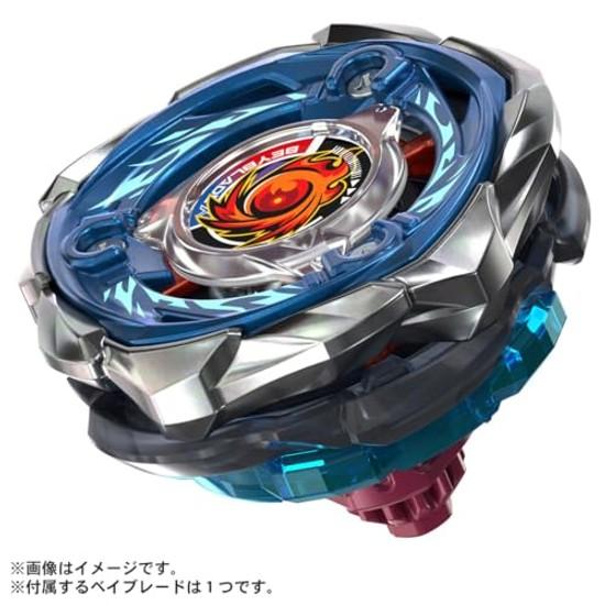 TAKARA TOMY BEYBLADE X CX-09 Lanceur Sol Eclipse D5-70TK
