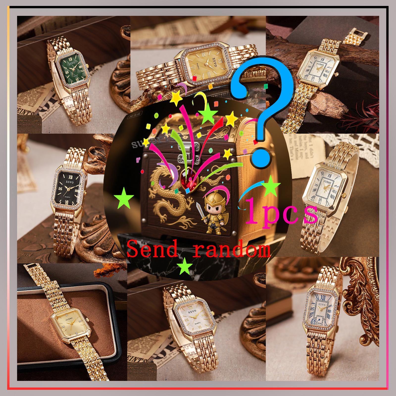 

Сюрприз-слепая коробка; женские часы с браслетом из стали класса люкс; квадратные женские часы с ощущением высокого класса; случайный стиль. разноцветный