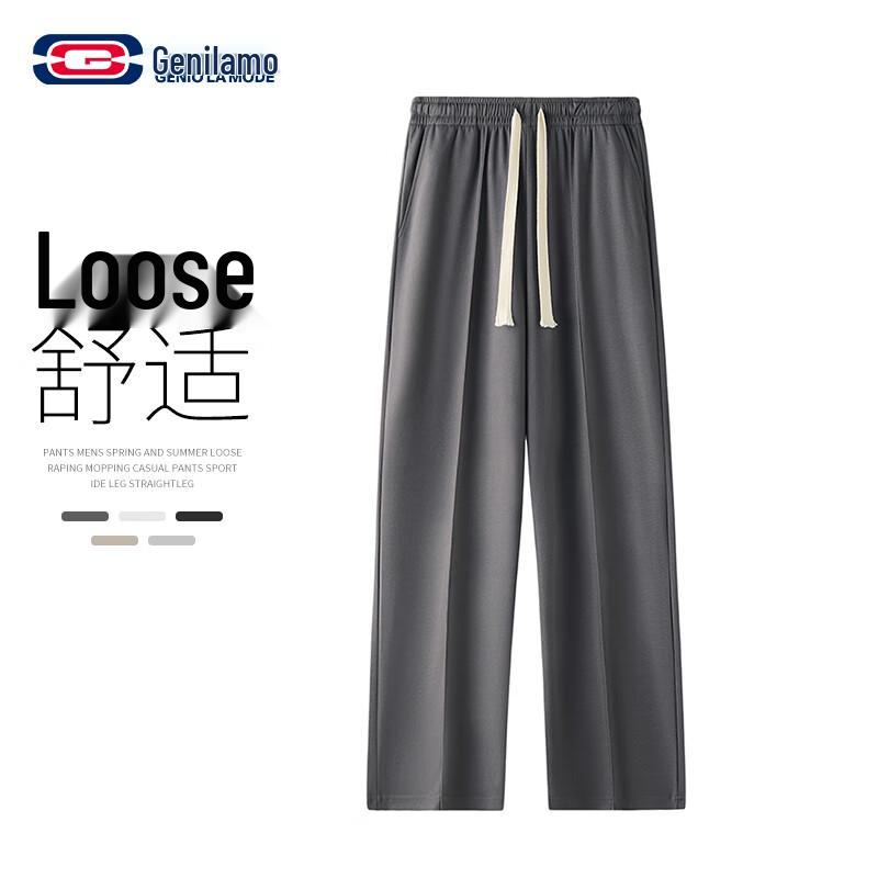 GENIOLAMODE Men's Loose Casual Straight-Leg Trousers