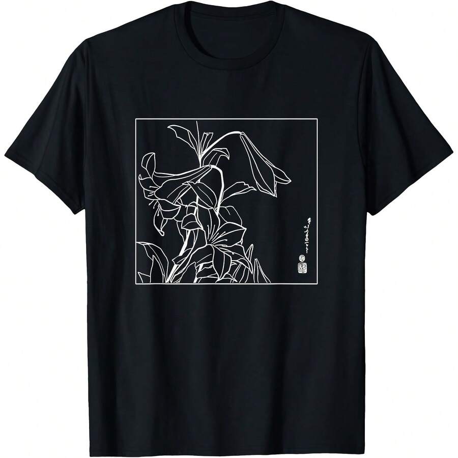 Lilies Anese Art Print Hokusai Woodblock Anese Art T-Shirt All Seasons,220g Pure Cotton Single-Sided S разноцветный