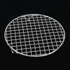 Mehrzweck-Edelstahl-Backdrahtgeflecht-Grill BBQ-Netz-Mesh-Grill-Dampfgestell-Fritteuse