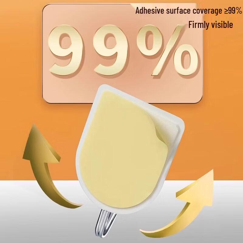 LIEI Strong Adhesive Drill-Free Wall Hook