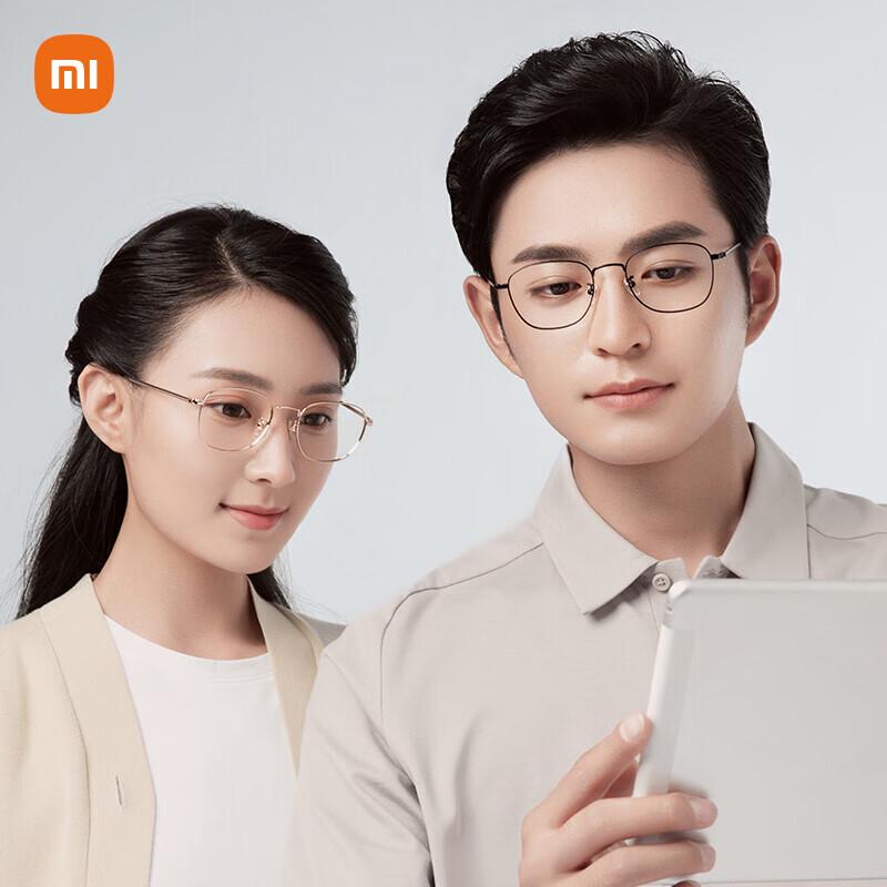 Óculos de Computador Xiaomi com Filtro de Luz Azul