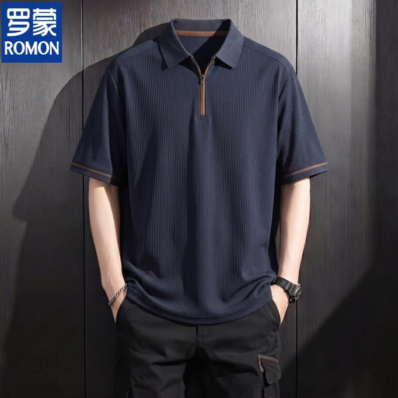 Romon Men s Ice Silk Striped Zipper Polo Shirt 4XL темно-синий