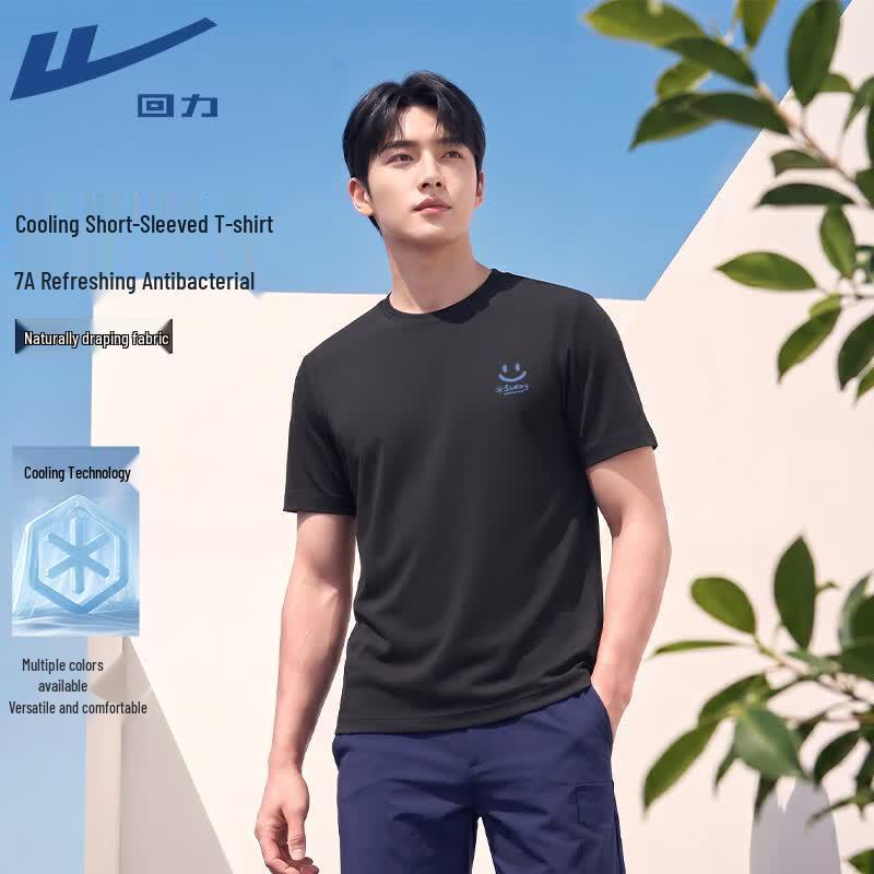 Warrior Men s Double-sided Antibacterial T-shirt