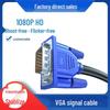 1.5m VGA HD Cable: Connect Desktop To Projector or Display