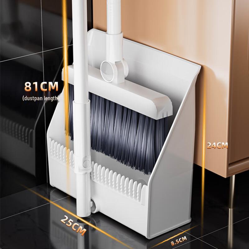 Tailele Upright Broom & Dustpan Set with Comb Teeth