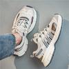 Chaussures pour femme – Baskets