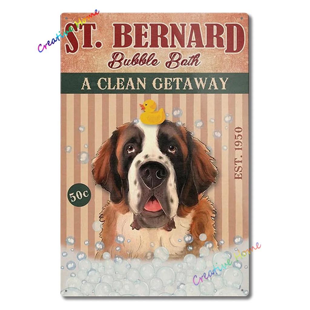 Metal Tin Sign Wall Decor St. Bernard Dog Bubble Bath Record Coffee Hanging Plaque Aluminum Signage Posters 8x12 Inch