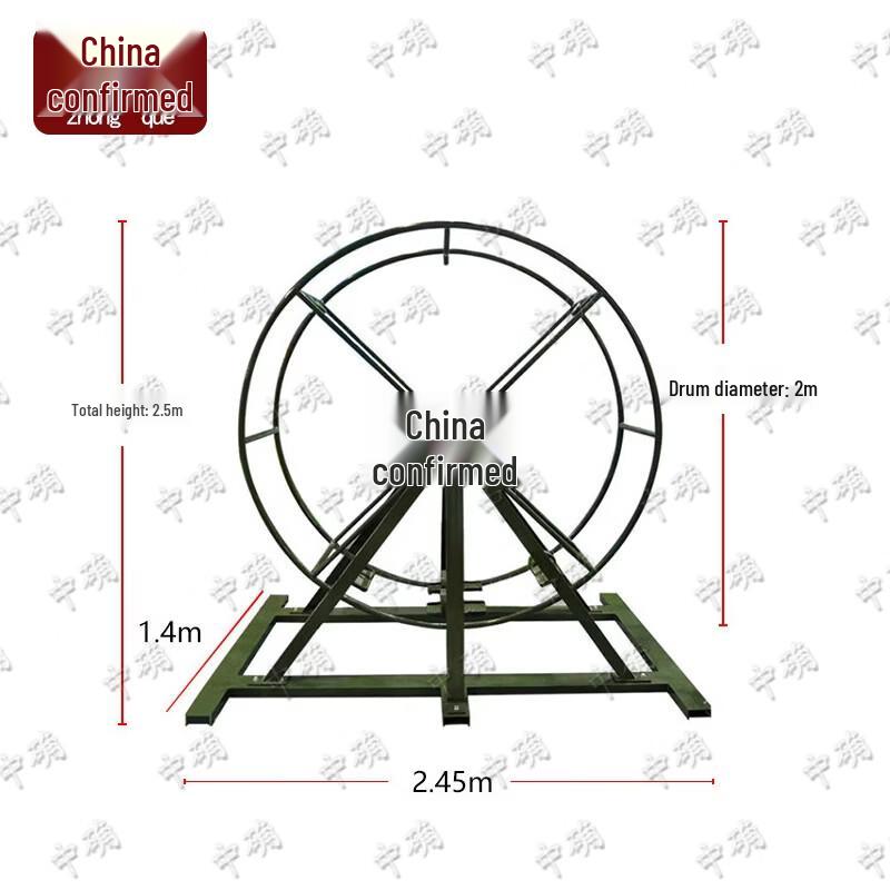 Zhongque Fitness & Outdoor Training Equipment