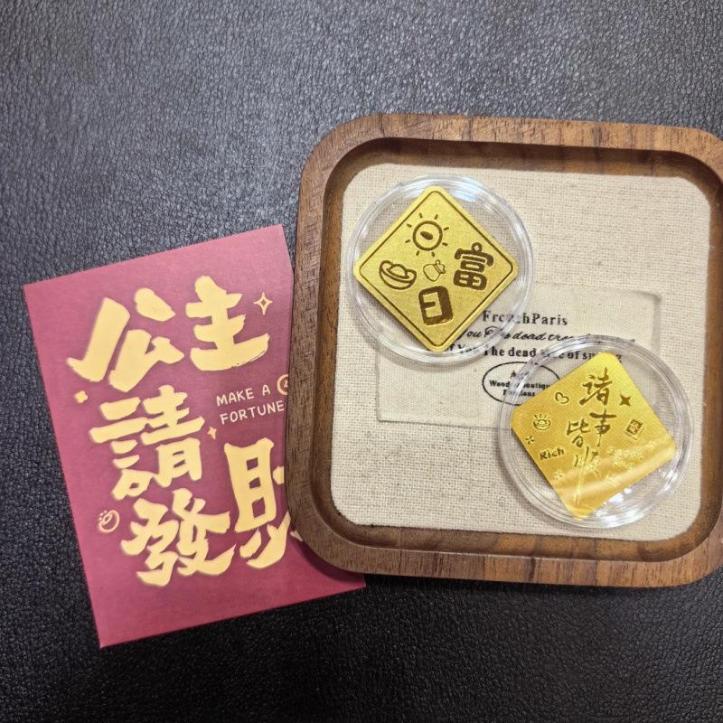 Pure Gold 999 Princess Wealth-Attracting Phone Sticker - Small Gift for Prosperity
