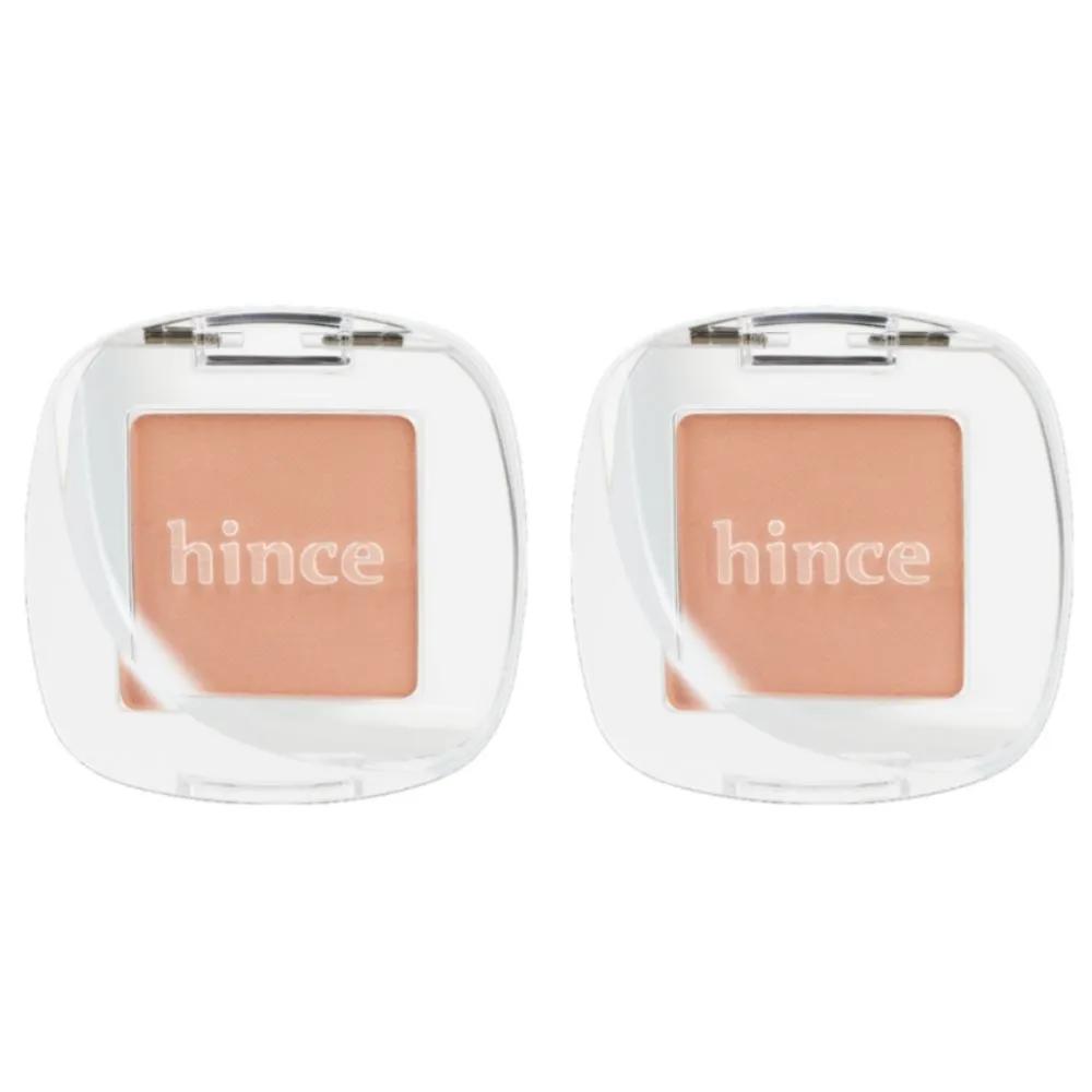 

hince Одиночные тени для век Point Beige 04 Имбирный Чай x2