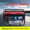 Gerador de Gasolina Portátil Multivoltagem (2-10kw) para Uso Doméstico, ao Ar Livre, Montado em Veículo e Acampamento