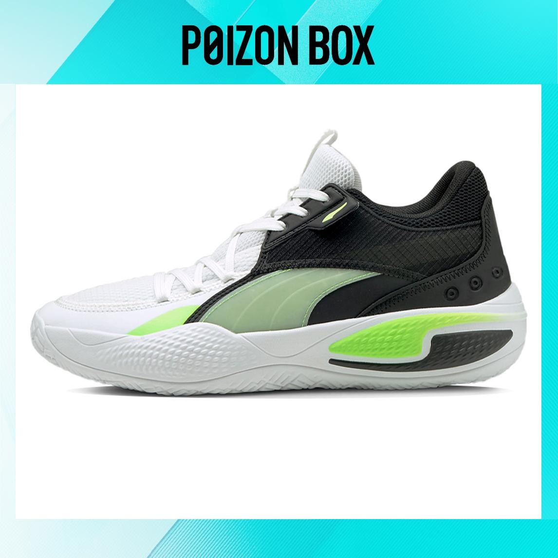 

Puma Court Rider 1.0 Basketball Shoes Unisex