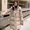 Down cotton coat for women, 2025 winter new style cotton coat, medium and long fashionable all-matching thick loose figure-flattering winter coat