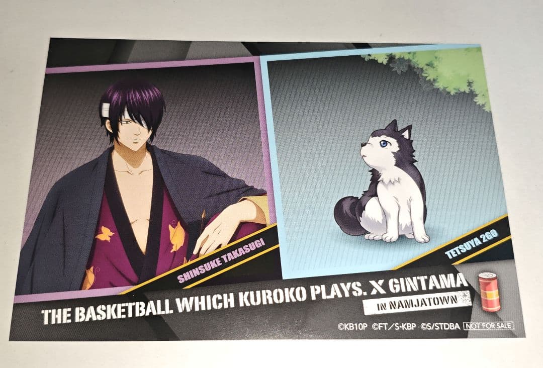 [USED] Gintama Kuroko s Basketball Takasugi Shinsuke Tetsuya No. 2 Illustration Sheet Bonus Item Namjatown