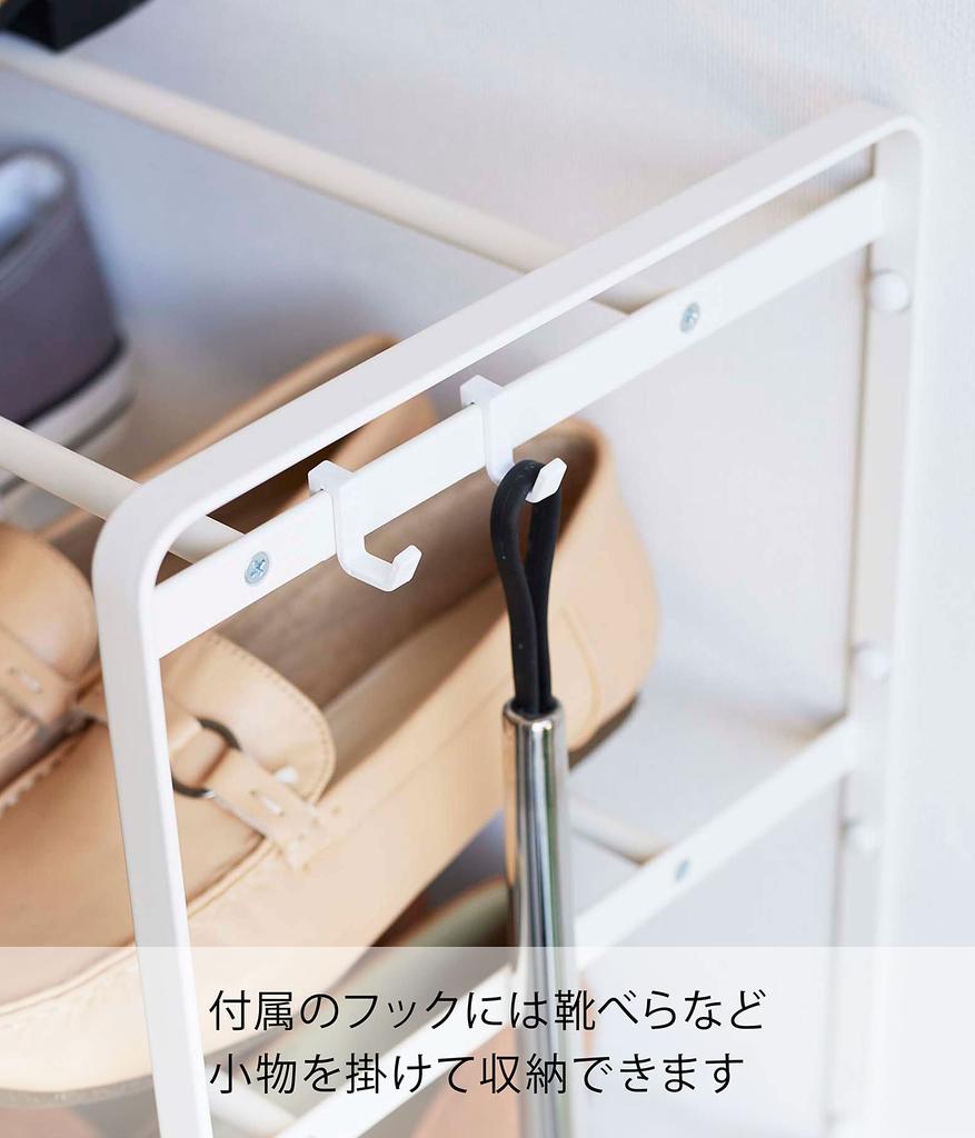 Yamazaki Jitsugyo [Gypsum Board Tweezers and Wood Screws Included] Compatible with Gypsum Board Walls, Wall Shoe Rack, 3 Tiers, White, Approx. W67.3