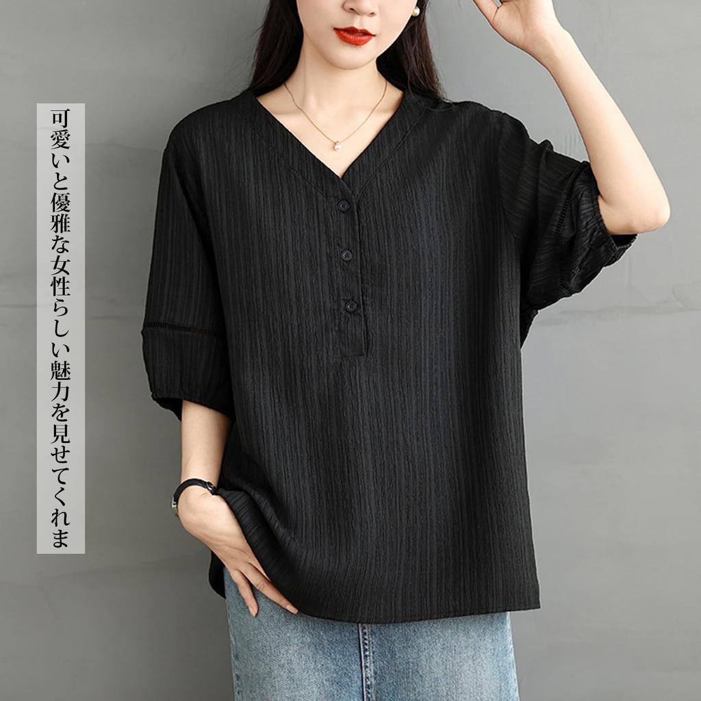 Short Sleeve Chiffon Pullover with Solid Loose Perfect for and Fall [POGCZMKK] Women's Tops, T-Shirt, V-Neck Buttons, Color, Simple, Stylish, Fit,