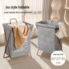 Foldable Laundry & Storage Basket