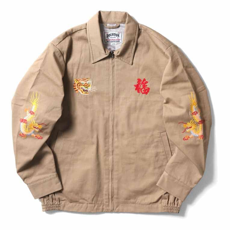 

Houston VIETNAM JACKET 51350KHXL Khaki XL (TIGER) Men s 51350-01KHXL