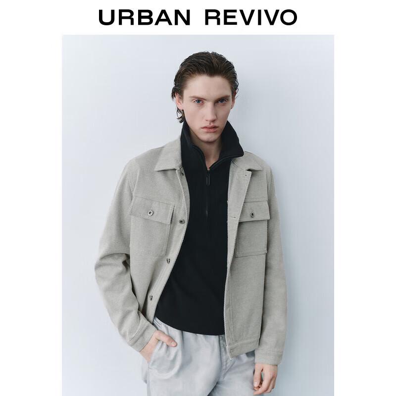 

UR Men s Symmetric Pocket Denim Jacket XS