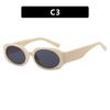 Y2K/Hip Hop Sunglasses Retro Small Frame Rectangular Sunglasses Street Photography Concave Shaped Sunglasses
