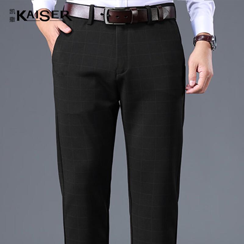 KAISER Men s Business Casual Straight-Leg Pants KS3978 38