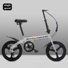 Folding Bicycle 16 Inch Adult Variable Speed Student Bicycle Men's and Women's Ultra-light Small Pedal Leisure Travel Bike