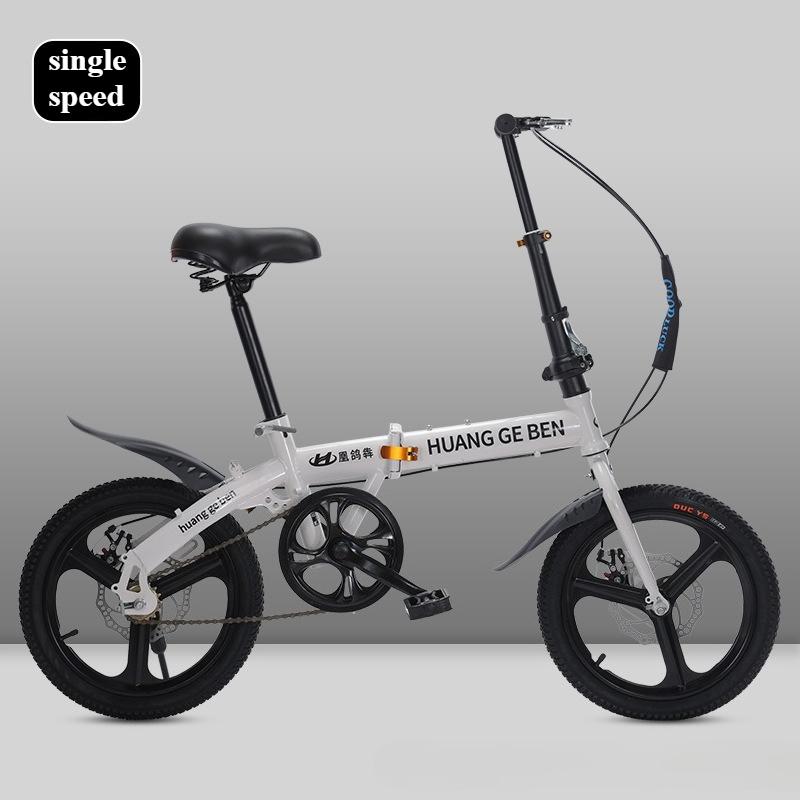 Folding Bicycle 16 Inch Adult Variable Speed Student Bicycle Men's and Women's Ultra-light Small Pedal Leisure Travel Bike