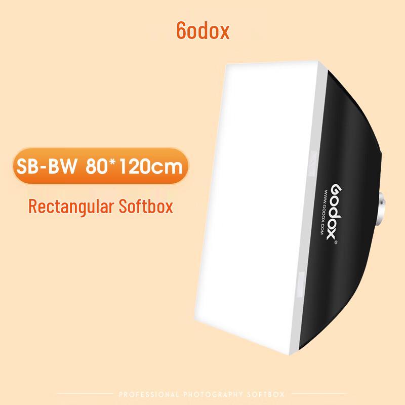 Godox Bowens Mount Rectangular Softbox