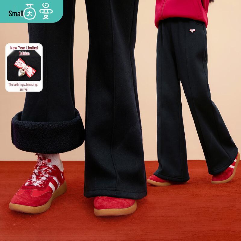 Girls  Fluffy Hem Velvet Bell Bottom Pants 160