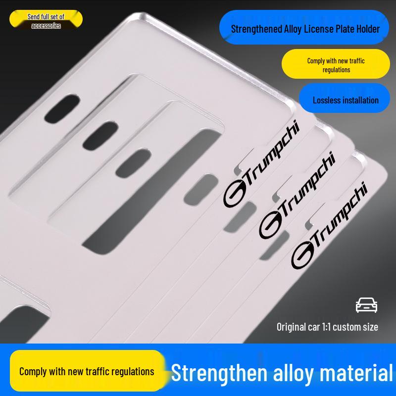 Trumpchi License Plate Protection Frame - Silver Aluminum Alloy, Thickened Design