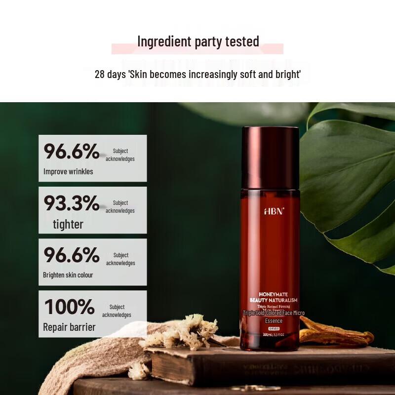 HBN Triple Retinol 3A3 Peptide Night Glow Essence Water