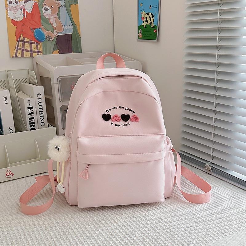 Schoolbag new junior high school high school primary school schoolbag girl high value simple travel large capacity Korean version ins backpack