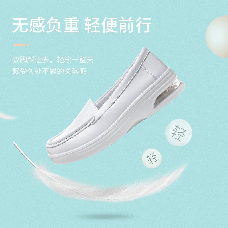 Pull back nurse shoes little white shoes 2 autumn and winter new soft-soled non-slip lazy one-pedal women's shoes medical shoes