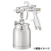 Anest Iwata WIDER Gun Series Suction Spray Gun, 1.5mm Diameter, WIDER2-15K2S, Silver