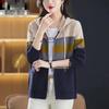 Autumn Color Matching Hooded Knitted Cardigan Women's Top New Women's Striped Sweater Jacket Autumn and Winter