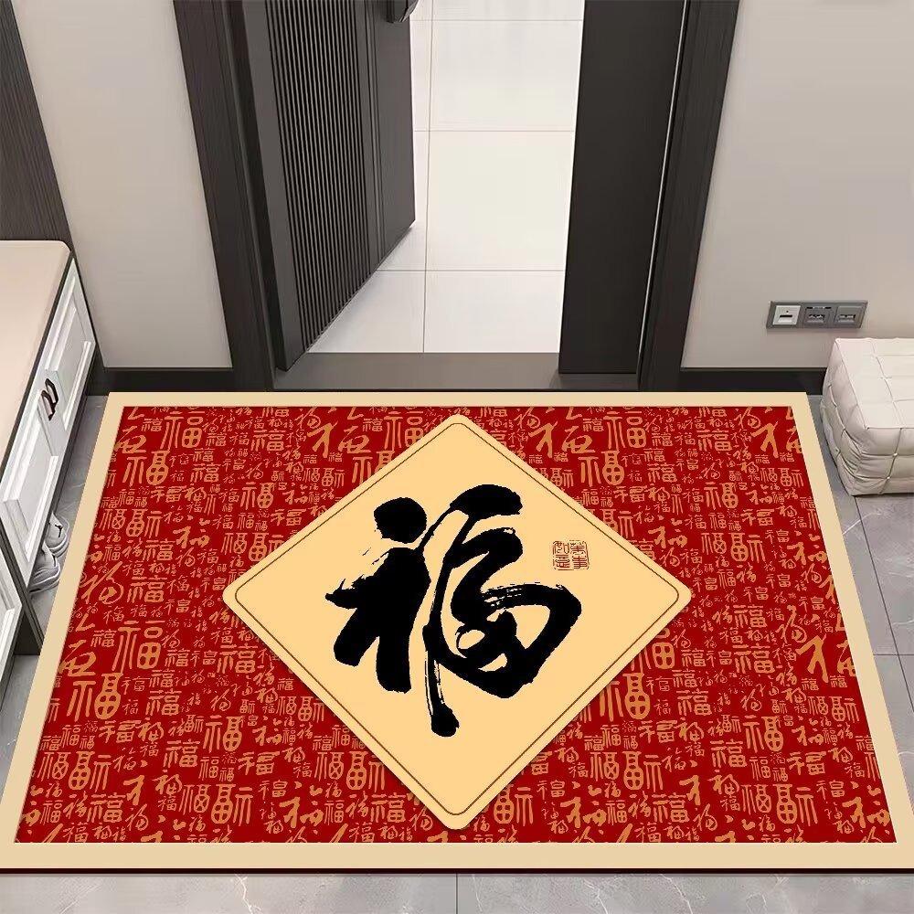 Chinese Crystal Velvet Floor Mat, Water-Absorbing Foot Pad In Living Room, Cloakroom, Entrance Entrance, Dirt-Resistant, Wear-Resistant, Non-Slip, Co