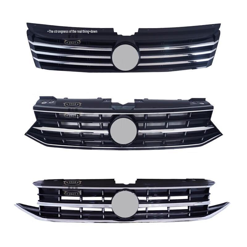 Compatible with 13-15, 16-18, and 19-23 Bora models: Front Grille Ventilation Cover