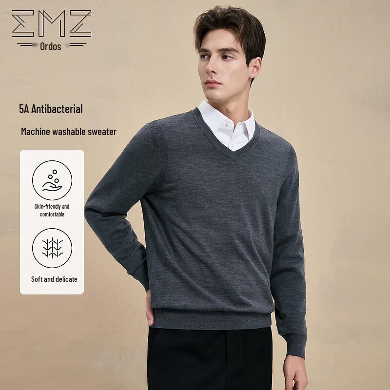 

Мужской свитер EMZ Erdos с V-образным вырезом из чистой шерсти, можно стирать в машине