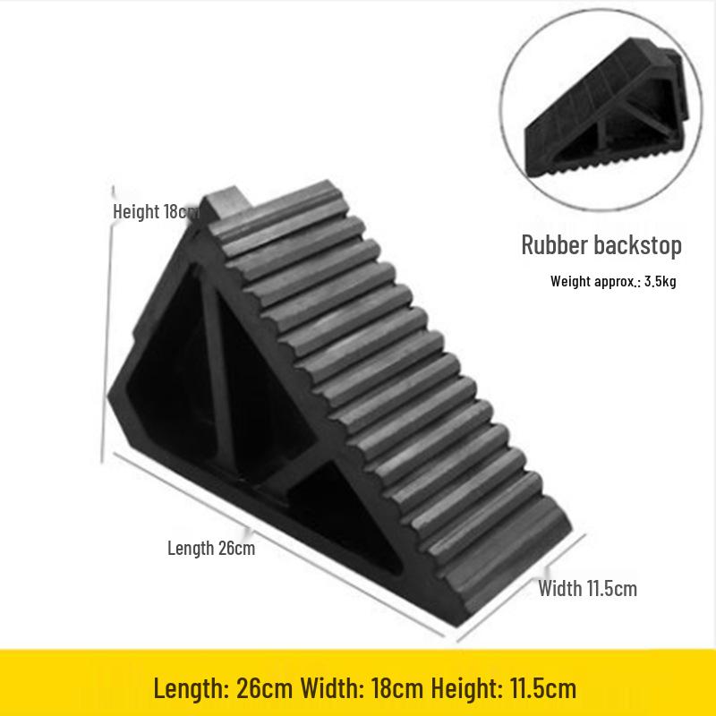 Anti-slip Rubber & Wood Tire Stop Block - Prevents Car Rolling