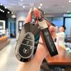 Para Mercedes Benz Clase C E S GLC W206 W214 W223 E300 C260 C300 S450 S500 S400 Auto Coche Llave Inteligente Estuche Fob Cubierta Carcasa Soporte