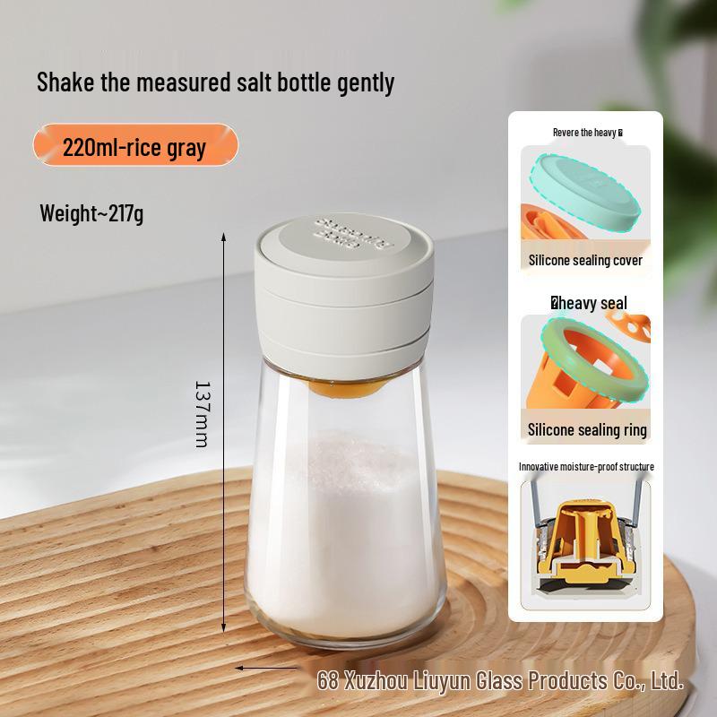 Glass Salt Control Jar: Moisture-Proof, Sealed, Quantitative Seasoning Shaker for Kitchen. 220ml